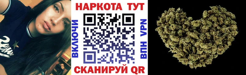 Виды наркоты Салават ГАШ  АМФЕТАМИН  МЕФ  А ПВП 