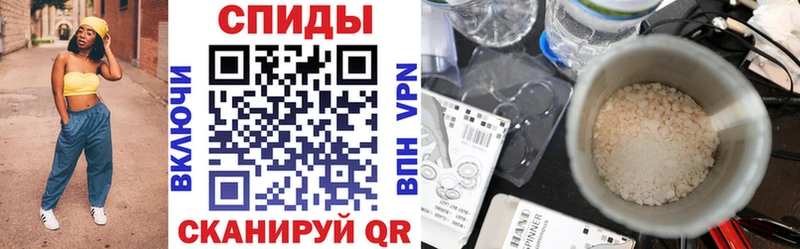 Amphetamine 98% Салават