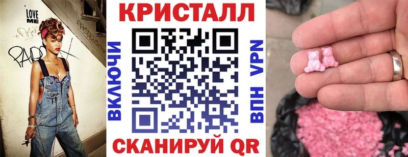 АМФ 98%  hydra ссылки  Салават  наркошоп 