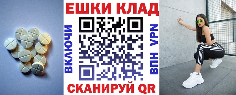 Экстази бентли  цены   Салават 