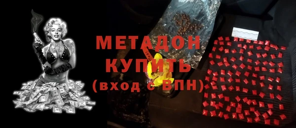 кокаин VHQ Верея