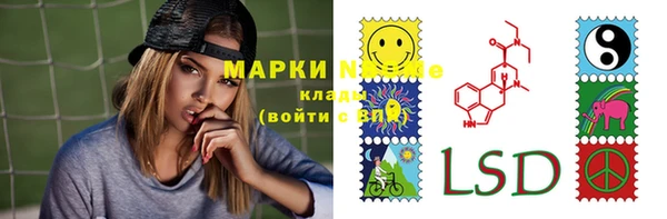 кокаин VHQ Верея