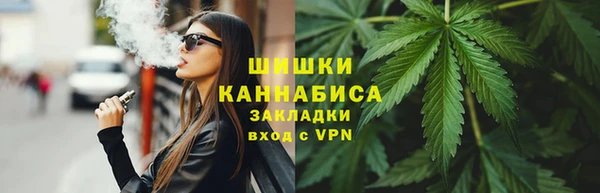 кокаин VHQ Верея