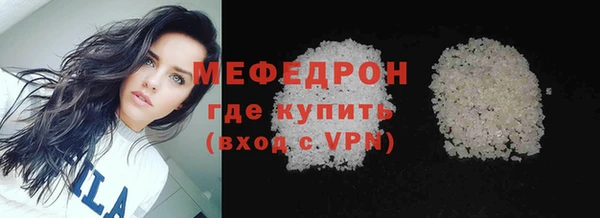 кокаин VHQ Верея