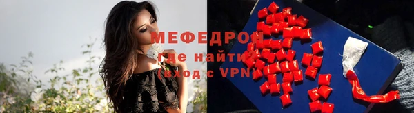кокаин VHQ Верея