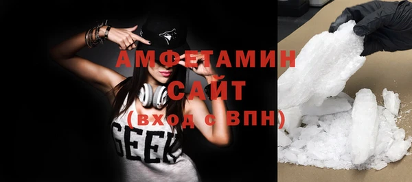 дмт Верхний Тагил