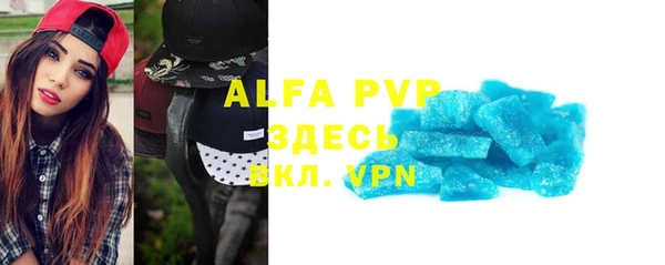 дмт Верхний Тагил