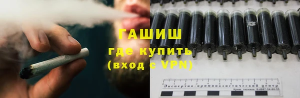 кокаин VHQ Верея