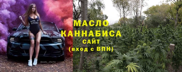 кокаин VHQ Верея