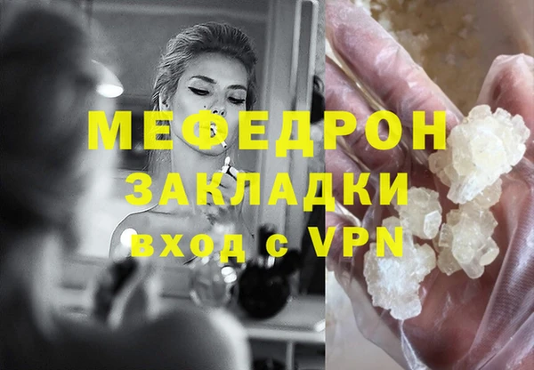 дмт Верхний Тагил
