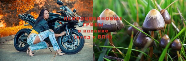 кокаин VHQ Верея