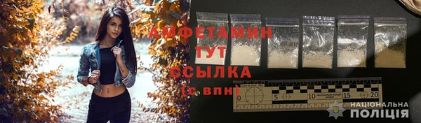 кокаин VHQ Верея