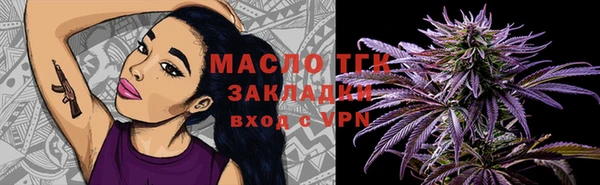 кокаин VHQ Верея