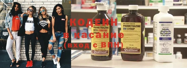 сатива Верхнеуральск